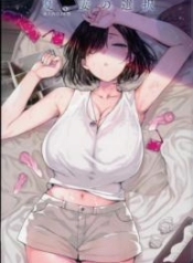 เป็นคู่ซ้อมนอนในร่Doujin-Lc- อ่าน โดจิน มังฮวา เกาหลี ญี่ปุ่น จีน แปลไทยเป็นคู่ซ้อมนอนในร่ม [Basutei Shower (Katsurai Yoshiaki)] Natsu Tsuma no Sentakuตอนที่ 1 2 3 4 5 6 7 8 9 10 11 12 13 14 ฟรี ไม่มีโฆษณา อ่าน โดจิน Manhwa เกาหลี ญี่ปุ่น จีน เรามีครบ คัดมาให้เน้นๆ โดจิน 18+ รับประกันความฟินโดย  Doujin Lc