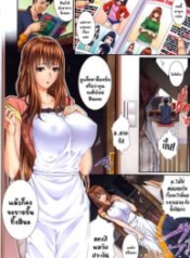 เรื่องเล่าจากสำนักDoujin-Lc- อ่าน โดจิน มังฮวา เกาหลี ญี่ปุ่น จีน แปลไทยเรื่องเล่าจากสำนักงานจัดหาเจ้าสาว [Zucchini] Fudousan Monogatariตอนที่ 1 2 3 4 5 6 7 8 9 10 11 12 13 14 ฟรี ไม่มีโฆษณา อ่าน โดจิน Manhwa เกาหลี ญี่ปุ่น จีน เรามีครบ คัดมาให้เน้นๆ โดจิน 18+ รับประกันความฟินโดย  Doujin Lc