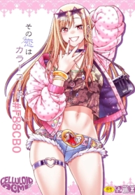 ขอฝากตัวจากนี้และตDoujin-Lc- อ่าน โดจิน มังฮวา เกาหลี ญี่ปุ่น จีน แปลไทยขอฝากตัวจากนี้และตลอดไปด้วยนะ โกโจคุง [CELLULOID-ACME (Chiba Toshirou)] Sono Koi wa Color Code #F88CB0 That Love is Color Code #F88CB0 (Sono Bisque Doll wa Koi o Suru)ตอนที่ 1 2 3 4 5 6 7 8 9 10 11 12 13 14 ฟรี ไม่มีโฆษณา อ่าน โดจิน Manhwa เกาหลี ญี่ปุ่น จีน เรามีครบ คัดมาให้เน้นๆ โดจิน 18+ รับประกันความฟินโดย  Doujin Lc