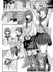 คำว่ารักไม่เข้าใจเDoujin-Lc- อ่าน โดจิน มังฮวา เกาหลี ญี่ปุ่น จีน แปลไทยคำว่ารักไม่เข้าใจเลยสักนิด [Arimura Daikon] Hitotsu Kurai Morattemo Just One Thingตอนที่ 1 2 3 4 5 6 7 8 9 10 11 12 13 14 ฟรี ไม่มีโฆษณา อ่าน โดจิน Manhwa เกาหลี ญี่ปุ่น จีน เรามีครบ คัดมาให้เน้นๆ โดจิน 18+ รับประกันความฟินโดย  Doujin Lc