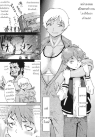 คุณแม่ผู้แข็งแกร่งDoujin-Lc- อ่าน โดจิน มังฮวา เกาหลี ญี่ปุ่น จีน แปลไทยคุณแม่ผู้แข็งแกร่ง [Kuroiwa Menou] Iron Motherตอนที่ 1 2 3 4 5 6 7 8 9 10 11 12 13 14 ฟรี ไม่มีโฆษณา อ่าน โดจิน Manhwa เกาหลี ญี่ปุ่น จีน เรามีครบ คัดมาให้เน้นๆ โดจิน 18+ รับประกันความฟินโดย  Doujin Lc