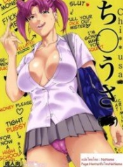 งานสบายแค่ส่ายเอวDoujin-Lc- อ่าน โดจิน มังฮวา เกาหลี ญี่ปุ่น จีน แปลไทยงานสบายแค่ส่ายเอว [JACK-POT (Jyura)] Chibiusa Enjo Kousai Henตอนที่ 1 2 3 4 5 6 7 8 9 10 11 12 13 14 ฟรี ไม่มีโฆษณา อ่าน โดจิน Manhwa เกาหลี ญี่ปุ่น จีน เรามีครบ คัดมาให้เน้นๆ โดจิน 18+ รับประกันความฟินโดย  Doujin Lc