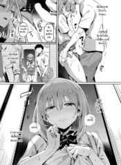รอยร้าวระหว่างเราDoujin-Lc- อ่าน โดจิน มังฮวา เกาหลี ญี่ปุ่น จีน แปลไทยรอยร้าวระหว่างเรา [Doumou] Watashi wa Onnanoko ga Suki datta Hazu Nanoniตอนที่ 1 2 3 4 5 6 7 8 9 10 11 12 13 14 ฟรี ไม่มีโฆษณา อ่าน โดจิน Manhwa เกาหลี ญี่ปุ่น จีน เรามีครบ คัดมาให้เน้นๆ โดจิน 18+ รับประกันความฟินโดย  Doujin Lc