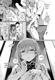 รอยร้าวระหว่างเราDoujin-Lc- อ่าน โดจิน มังฮวา เกาหลี ญี่ปุ่น จีน แปลไทยรอยร้าวระหว่างเรา [Doumou] Watashi wa Onnanoko ga Suki datta Hazu Nanoniตอนที่ 1 2 3 4 5 6 7 8 9 10 11 12 13 14 ฟรี ไม่มีโฆษณา อ่าน โดจิน Manhwa เกาหลี ญี่ปุ่น จีน เรามีครบ คัดมาให้เน้นๆ โดจิน 18+ รับประกันความฟินโดย  Doujin Lc