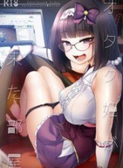 สุดยอดอาจารย์โอกิDoujin-Lc- อ่าน โดจิน มังฮวา เกาหลี ญี่ปุ่น จีน แปลไทยสุดยอดอาจารย์โอกิ [Shin Hijiridou Honpo (Hijiri Tsukasa)] Otaku Hime ga Kita Heyaตอนที่ 1 2 3 4 5 6 7 8 9 10 11 12 13 14 ฟรี ไม่มีโฆษณา อ่าน โดจิน Manhwa เกาหลี ญี่ปุ่น จีน เรามีครบ คัดมาให้เน้นๆ โดจิน 18+ รับประกันความฟินโดย  Doujin Lc