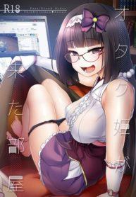 สุดยอดอาจารย์โอกิDoujin-Lc- อ่าน โดจิน มังฮวา เกาหลี ญี่ปุ่น จีน แปลไทยสุดยอดอาจารย์โอกิ [Shin Hijiridou Honpo (Hijiri Tsukasa)] Otaku Hime ga Kita Heyaตอนที่ 1 2 3 4 5 6 7 8 9 10 11 12 13 14 ฟรี ไม่มีโฆษณา อ่าน โดจิน Manhwa เกาหลี ญี่ปุ่น จีน เรามีครบ คัดมาให้เน้นๆ โดจิน 18+ รับประกันความฟินโดย  Doujin Lc