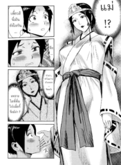 ฮิเมกามิซามะ [KuroDoujin-Lc- อ่าน โดจิน มังฮวา เกาหลี ญี่ปุ่น จีน แปลไทยฮิเมกามิซามะ [Kuroiwa Menou] Himegamasamaตอนที่ 1 2 3 4 5 6 7 8 9 10 11 12 13 14 ฟรี ไม่มีโฆษณา อ่าน โดจิน Manhwa เกาหลี ญี่ปุ่น จีน เรามีครบ คัดมาให้เน้นๆ โดจิน 18+ รับประกันความฟินโดย  Doujin Lc
