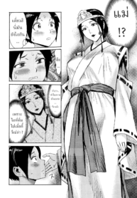 ฮิเมกามิซามะ [KuroDoujin-Lc- อ่าน โดจิน มังฮวา เกาหลี ญี่ปุ่น จีน แปลไทยฮิเมกามิซามะ [Kuroiwa Menou] Himegamasamaตอนที่ 1 2 3 4 5 6 7 8 9 10 11 12 13 14 ฟรี ไม่มีโฆษณา อ่าน โดจิน Manhwa เกาหลี ญี่ปุ่น จีน เรามีครบ คัดมาให้เน้นๆ โดจิน 18+ รับประกันความฟินโดย  Doujin Lc