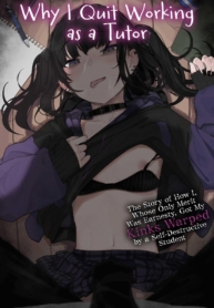 เหตุผลที่ผมลาออกจาDoujin-Lc- อ่าน โดจิน มังฮวา เกาหลี ญี่ปุ่น จีน แปลไทยเหตุผลที่ผมลาออกจากการเป็นอาจารย์สอนพิเศษ [Karamomo Tart (Kindatsu)] Majime na dake Dakara Boku wa Katei Kyoushi o Yameta Why I Quit Working as a Tutorตอนที่ 1 2 3 4 5 6 7 8 9 10 11 12 13 14 ฟรี ไม่มีโฆษณา อ่าน โดจิน Manhwa เกาหลี ญี่ปุ่น จีน เรามีครบ คัดมาให้เน้นๆ โดจิน 18+ รับประกันความฟินโดย  Doujin Lc