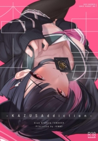 การศึกษาของคาซึสะ[Doujin-Lc- อ่าน โดจิน มังฮวา เกาหลี ญี่ปุ่น จีน แปลไทยการศึกษาของคาซึสะ[Mannen Junyuuki] KAZUSAddiction -Kyouyama Chuudoku- (Blue Archive)ตอนที่ 1 2 3 4 5 6 7 8 9 10 11 12 13 14 ฟรี ไม่มีโฆษณา อ่าน โดจิน Manhwa เกาหลี ญี่ปุ่น จีน เรามีครบ คัดมาให้เน้นๆ โดจิน 18+ รับประกันความฟินโดย  Doujin Lc