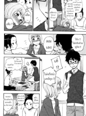 คนที่ฉันรัก [KumanDoujin-Lc- อ่าน โดจิน มังฮวา เกาหลี ญี่ปุ่น จีน แปลไทยคนที่ฉันรัก [Kumano Tooru] Watashi ga Suki na Hito The One I Loveตอนที่ 1 2 3 4 5 6 7 8 9 10 11 12 13 14 ฟรี ไม่มีโฆษณา อ่าน โดจิน Manhwa เกาหลี ญี่ปุ่น จีน เรามีครบ คัดมาให้เน้นๆ โดจิน 18+ รับประกันความฟินโดย  Doujin Lc