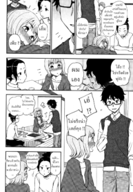 คนที่ฉันรัก [KumanDoujin-Lc- อ่าน โดจิน มังฮวา เกาหลี ญี่ปุ่น จีน แปลไทยคนที่ฉันรัก [Kumano Tooru] Watashi ga Suki na Hito The One I Loveตอนที่ 1 2 3 4 5 6 7 8 9 10 11 12 13 14 ฟรี ไม่มีโฆษณา อ่าน โดจิน Manhwa เกาหลี ญี่ปุ่น จีน เรามีครบ คัดมาให้เน้นๆ โดจิน 18+ รับประกันความฟินโดย  Doujin Lc