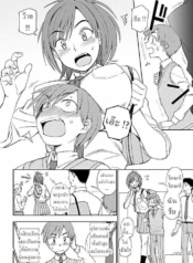ความสูงไม่มีผล ในแDoujin-Lc- อ่าน โดจิน มังฮวา เกาหลี ญี่ปุ่น จีน แปลไทยความสูงไม่มีผล ในแนวราบ [Kumano Tooru] Dainari Shounariตอนที่ 1 2 3 4 5 6 7 8 9 10 11 12 13 14 ฟรี ไม่มีโฆษณา อ่าน โดจิน Manhwa เกาหลี ญี่ปุ่น จีน เรามีครบ คัดมาให้เน้นๆ โดจิน 18+ รับประกันความฟินโดย  Doujin Lc