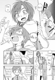 ความสูงไม่มีผล ในแDoujin-Lc- อ่าน โดจิน มังฮวา เกาหลี ญี่ปุ่น จีน แปลไทยความสูงไม่มีผล ในแนวราบ [Kumano Tooru] Dainari Shounariตอนที่ 1 2 3 4 5 6 7 8 9 10 11 12 13 14 ฟรี ไม่มีโฆษณา อ่าน โดจิน Manhwa เกาหลี ญี่ปุ่น จีน เรามีครบ คัดมาให้เน้นๆ โดจิน 18+ รับประกันความฟินโดย  Doujin Lc
