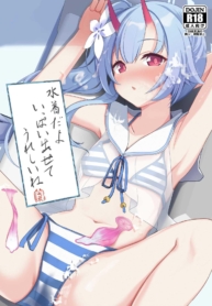 ตามหาประกายกันนะคะDoujin-Lc- อ่าน โดจิน มังฮวา เกาหลี ญี่ปุ่น จีน แปลไทยตามหาประกายกันนะคะ[Milk Pudding (Jamcy)] Mizugi da yo Ippai Dasete Ureshii ne (Blue Archive)ตอนที่ 1 2 3 4 5 6 7 8 9 10 11 12 13 14 ฟรี ไม่มีโฆษณา อ่าน โดจิน Manhwa เกาหลี ญี่ปุ่น จีน เรามีครบ คัดมาให้เน้นๆ โดจิน 18+ รับประกันความฟินโดย  Doujin Lc