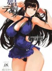 บริการเต็มที่ แค่มDoujin-Lc- อ่าน โดจิน มังฮวา เกาหลี ญี่ปุ่น จีน แปลไทยบริการเต็มที่ แค่มีเงินมา [sand (Asahiru Yuu)] Shoufu Tifa (Final Fantasy VII)ตอนที่ 1 2 3 4 5 6 7 8 9 10 11 12 13 14 ฟรี ไม่มีโฆษณา อ่าน โดจิน Manhwa เกาหลี ญี่ปุ่น จีน เรามีครบ คัดมาให้เน้นๆ โดจิน 18+ รับประกันความฟินโดย  Doujin Lc