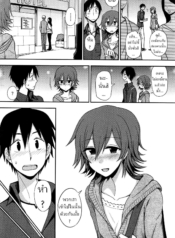 พบรักจากงานอดิเรกDoujin-Lc- อ่าน โดจิน มังฮวา เกาหลี ญี่ปุ่น จีน แปลไทยพบรักจากงานอดิเรก [Kumano Tooru] Ruitomoตอนที่ 1 2 3 4 5 6 7 8 9 10 11 12 13 14 ฟรี ไม่มีโฆษณา อ่าน โดจิน Manhwa เกาหลี ญี่ปุ่น จีน เรามีครบ คัดมาให้เน้นๆ โดจิน 18+ รับประกันความฟินโดย  Doujin Lc