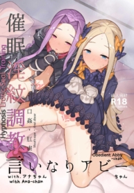 รูก้นของเเอบบี้กันDoujin-Lc- อ่าน โดจิน มังฮวา เกาหลี ญี่ปุ่น จีน แปลไทยรูก้นของเเอบบี้กันแอนนา(C95) [CAT GARDEN (Nekotewi)] Saimin Inmon Choukyou Iinari Abby-chan with Ana-chan (Fate Grand Order)ตอนที่ 1 2 3 4 5 6 7 8 9 10 11 12 13 14 ฟรี ไม่มีโฆษณา อ่าน โดจิน Manhwa เกาหลี ญี่ปุ่น จีน เรามีครบ คัดมาให้เน้นๆ โดจิน 18+ รับประกันความฟินโดย  Doujin Lc