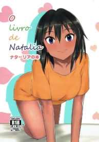วิธีปลุกฉบับนาตาเลDoujin-Lc- อ่าน โดจิน มังฮวา เกาหลี ญี่ปุ่น จีน แปลไทยวิธีปลุกฉบับนาตาเลีย[Pettan Doujou (PettanP, Banji Komu)] O livro de Natalia – Natalia no Hon (THE IDOLM@STER CINDERELLA GIRLS)ตอนที่ 1 2 3 4 5 6 7 8 9 10 11 12 13 14 ฟรี ไม่มีโฆษณา อ่าน โดจิน Manhwa เกาหลี ญี่ปุ่น จีน เรามีครบ คัดมาให้เน้นๆ โดจิน 18+ รับประกันความฟินโดย  Doujin Lc