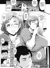 สตรีมลับของคุณเเม่Doujin-Lc- อ่าน โดจิน มังฮวา เกาหลี ญี่ปุ่น จีน แปลไทยสตรีมลับของคุณเเม่ [Otochichi] Zecchou! Maron no Nukinuki Channel Climax! Maron`s masturbation stream (Mama-tachi no Kyouikuteki Ochinpo Shidou)ตอนที่ 1 2 3 4 5 6 7 8 9 10 11 12 13 14 ฟรี ไม่มีโฆษณา อ่าน โดจิน Manhwa เกาหลี ญี่ปุ่น จีน เรามีครบ คัดมาให้เน้นๆ โดจิน 18+ รับประกันความฟินโดย  Doujin Lc