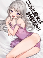 หนุ่ม AV กับสาวแม่Doujin-Lc- อ่าน โดจิน มังฮวา เกาหลี ญี่ปุ่น จีน แปลไทยหนุ่ม AV กับสาวแม่มดที่ต่างโลก [Kanimura Hanten (Kanimura Ebio)] Kojirase Majo o Toubatsuzumiตอนที่ 1 2 3 4 5 6 7 8 9 10 11 12 13 14 ฟรี ไม่มีโฆษณา อ่าน โดจิน Manhwa เกาหลี ญี่ปุ่น จีน เรามีครบ คัดมาให้เน้นๆ โดจิน 18+ รับประกันความฟินโดย  Doujin Lc