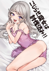 หนุ่ม AV กับสาวแม่Doujin-Lc- อ่าน โดจิน มังฮวา เกาหลี ญี่ปุ่น จีน แปลไทยหนุ่ม AV กับสาวแม่มดที่ต่างโลก [Kanimura Hanten (Kanimura Ebio)] Kojirase Majo o Toubatsuzumiตอนที่ 1 2 3 4 5 6 7 8 9 10 11 12 13 14 ฟรี ไม่มีโฆษณา อ่าน โดจิน Manhwa เกาหลี ญี่ปุ่น จีน เรามีครบ คัดมาให้เน้นๆ โดจิน 18+ รับประกันความฟินโดย  Doujin Lc