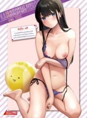 อยากรู้จักกับความรDoujin-Lc- อ่าน โดจิน มังฮวา เกาหลี ญี่ปุ่น จีน แปลไทยอยากรู้จักกับความรัก [Gosaiji] Amai aimaiตอนที่ 1 2 3 4 5 6 7 8 9 10 11 12 13 14 ฟรี ไม่มีโฆษณา อ่าน โดจิน Manhwa เกาหลี ญี่ปุ่น จีน เรามีครบ คัดมาให้เน้นๆ โดจิน 18+ รับประกันความฟินโดย  Doujin Lc