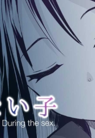 เด็กสาวผู้ไม่ยอมตืDoujin-Lc- อ่าน โดจิน มังฮวา เกาหลี ญี่ปุ่น จีน แปลไทยเด็กสาวผู้ไม่ยอมตื่น [Toiro Gawon] Okinai Ko _Natsumatsuri_ A girl who won’t wake upตอนที่ 1 2 3 4 5 6 7 8 9 10 11 12 13 14 ฟรี ไม่มีโฆษณา อ่าน โดจิน Manhwa เกาหลี ญี่ปุ่น จีน เรามีครบ คัดมาให้เน้นๆ โดจิน 18+ รับประกันความฟินโดย  Doujin Lc