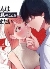 แฟนผมเป็นมาโซคิสม์Doujin-Lc- อ่าน โดจิน มังฮวา เกาหลี ญี่ปุ่น จีน แปลไทยแฟนผมเป็นมาโซคิสม์ [THE Waidan (Pochitaro)] InCha Kareshi no Ryou-kun wa Watashi no Koto o Yorokoba Setai My Introverted Boyfriend Ryou-kun Wants to Please Meตอนที่ 1 2 3 4 5 6 7 8 9 10 11 12 13 14 ฟรี ไม่มีโฆษณา อ่าน โดจิน Manhwa เกาหลี ญี่ปุ่น จีน เรามีครบ คัดมาให้เน้นๆ โดจิน 18+ รับประกันความฟินโดย  Doujin Lc