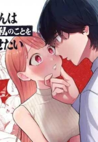 แฟนผมเป็นมาโซคิสม์Doujin-Lc- อ่าน โดจิน มังฮวา เกาหลี ญี่ปุ่น จีน แปลไทยแฟนผมเป็นมาโซคิสม์ [THE Waidan (Pochitaro)] InCha Kareshi no Ryou-kun wa Watashi no Koto o Yorokoba Setai My Introverted Boyfriend Ryou-kun Wants to Please Meตอนที่ 1 2 3 4 5 6 7 8 9 10 11 12 13 14 ฟรี ไม่มีโฆษณา อ่าน โดจิน Manhwa เกาหลี ญี่ปุ่น จีน เรามีครบ คัดมาให้เน้นๆ โดจิน 18+ รับประกันความฟินโดย  Doujin Lc