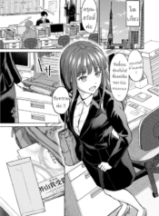 แสงสว่างกลางสายฝนDoujin-Lc- อ่าน โดจิน มังฮวา เกาหลี ญี่ปุ่น จีน แปลไทยแสงสว่างกลางสายฝน [Mikitoamon] Ame to Hikari Rain and Light (Ameagari ni Mou Ichido)ตอนที่ 1 2 3 4 5 6 7 8 9 10 11 12 13 14 ฟรี ไม่มีโฆษณา อ่าน โดจิน Manhwa เกาหลี ญี่ปุ่น จีน เรามีครบ คัดมาให้เน้นๆ โดจิน 18+ รับประกันความฟินโดย  Doujin Lc