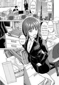 แสงสว่างกลางสายฝนDoujin-Lc- อ่าน โดจิน มังฮวา เกาหลี ญี่ปุ่น จีน แปลไทยแสงสว่างกลางสายฝน [Mikitoamon] Ame to Hikari Rain and Light (Ameagari ni Mou Ichido)ตอนที่ 1 2 3 4 5 6 7 8 9 10 11 12 13 14 ฟรี ไม่มีโฆษณา อ่าน โดจิน Manhwa เกาหลี ญี่ปุ่น จีน เรามีครบ คัดมาให้เน้นๆ โดจิน 18+ รับประกันความฟินโดย  Doujin Lc