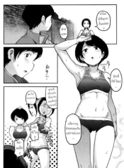 ผู้จัดการชมรมกรีฑาDoujin-Lc- อ่าน โดจิน มังฮวา เกาหลี ญี่ปุ่น จีน แปลไทยผู้จัดการชมรมกรีฑา [Takayanagi Katsuya] Joshi Rikujoubu Danshi Manager Male Manager of the women’s track and fieldตอนที่ 1 2 3 4 5 6 7 8 9 10 11 12 13 14 ฟรี ไม่มีโฆษณา อ่าน โดจิน Manhwa เกาหลี ญี่ปุ่น จีน เรามีครบ คัดมาให้เน้นๆ โดจิน 18+ รับประกันความฟินโดย  Doujin Lc