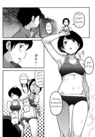 ผู้จัดการชมรมกรีฑาDoujin-Lc- อ่าน โดจิน มังฮวา เกาหลี ญี่ปุ่น จีน แปลไทยผู้จัดการชมรมกรีฑา [Takayanagi Katsuya] Joshi Rikujoubu Danshi Manager Male Manager of the women’s track and fieldตอนที่ 1 2 3 4 5 6 7 8 9 10 11 12 13 14 ฟรี ไม่มีโฆษณา อ่าน โดจิน Manhwa เกาหลี ญี่ปุ่น จีน เรามีครบ คัดมาให้เน้นๆ โดจิน 18+ รับประกันความฟินโดย  Doujin Lc