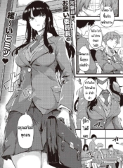 ฝนก็เหมือนผ้าห่ม [Doujin-Lc- อ่าน โดจิน มังฮวา เกาหลี ญี่ปุ่น จีน แปลไทยฝนก็เหมือนผ้าห่ม [Tokiwa Midori] Ame wa Mofu no Youniตอนที่ 1 2 3 4 5 6 7 8 9 10 11 12 13 14 ฟรี ไม่มีโฆษณา อ่าน โดจิน Manhwa เกาหลี ญี่ปุ่น จีน เรามีครบ คัดมาให้เน้นๆ โดจิน 18+ รับประกันความฟินโดย  Doujin Lc