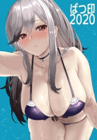 วันๆของผู้การก็แบบDoujin-Lc- อ่าน โดจิน มังฮวา เกาหลี ญี่ปุ่น จีน แปลไทยวันๆของผู้การก็แบบนี้แหละ (C97) [Batsu Jirushi (Batsu)] AzuLan Shikoshiko Bokou Seikatsu (Azur Lane)ตอนที่ 1 2 3 4 5 6 7 8 9 10 11 12 13 14 ฟรี ไม่มีโฆษณา อ่าน โดจิน Manhwa เกาหลี ญี่ปุ่น จีน เรามีครบ คัดมาให้เน้นๆ โดจิน 18+ รับประกันความฟินโดย  Doujin Lc