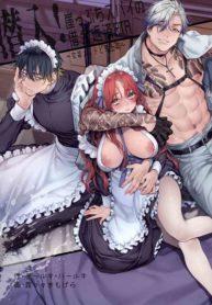 สายลับสาวต้องมาเป็Doujin-Lc- อ่าน โดจิน มังฮวา เกาหลี ญี่ปุ่น จีน แปลไทยสายลับสาวต้องมาเป็นแม่บ้านจำเป็น [Yolki Palki (Rororogi Mogera)] Sennyuu! Gakeppuchi Spy no Shakkinhensai RTA ~Josou Maid to Oni Joushi~ตอนที่ 1 2 3 4 5 6 7 8 9 10 11 12 13 14 ฟรี ไม่มีโฆษณา อ่าน โดจิน Manhwa เกาหลี ญี่ปุ่น จีน เรามีครบ คัดมาให้เน้นๆ โดจิน 18+ รับประกันความฟินโดย  Doujin Lc