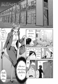 สาวข้างห้อง เข้าห้Doujin-Lc- อ่าน โดจิน มังฮวา เกาหลี ญี่ปุ่น จีน แปลไทยสาวข้างห้อง เข้าห้องผิด [Kuroiwa Menou] Machigaerareta Otoko The Mistaken Boyตอนที่ 1 2 3 4 5 6 7 8 9 10 11 12 13 14 ฟรี ไม่มีโฆษณา อ่าน โดจิน Manhwa เกาหลี ญี่ปุ่น จีน เรามีครบ คัดมาให้เน้นๆ โดจิน 18+ รับประกันความฟินโดย  Doujin Lc