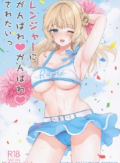 เรนเจอร์อยากให้สู้Doujin-Lc- อ่าน โดจิน มังฮวา เกาหลี ญี่ปุ่น จีน แปลไทยเรนเจอร์อยากให้สู้ๆ(COMIC1☆23) [Nanairo no Neribukuro (Nanashiki Fuka)] Ranger ni Ganbare Ganbare Saretai (Kantai Collection -KanColle-)ตอนที่ 1 2 3 4 5 6 7 8 9 10 11 12 13 14 ฟรี ไม่มีโฆษณา อ่าน โดจิน Manhwa เกาหลี ญี่ปุ่น จีน เรามีครบ คัดมาให้เน้นๆ โดจิน 18+ รับประกันความฟินโดย  Doujin Lc