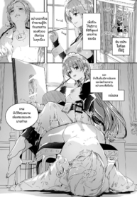 เรย์กะราชินีผู้ยิ่Doujin-Lc- อ่าน โดจิน มังฮวา เกาหลี ญี่ปุ่น จีน แปลไทยเรย์กะราชินีผู้ยิ่งใหญ๋ของฉัน [Gustav] Reika is a my splendid Queenตอนที่ 1 2 3 4 5 6 7 8 9 10 11 12 13 14 ฟรี ไม่มีโฆษณา อ่าน โดจิน Manhwa เกาหลี ญี่ปุ่น จีน เรามีครบ คัดมาให้เน้นๆ โดจิน 18+ รับประกันความฟินโดย  Doujin Lc