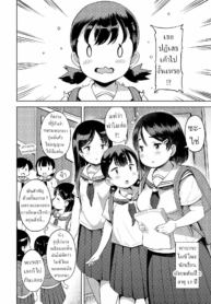 ความลับของโมชิโนะDoujin-Lc- อ่าน โดจิน มังฮวา เกาหลี ญี่ปุ่น จีน แปลไทยความลับของโมชิโนะ [Misao ] Mochinon no Himitsu Mochinon’s Secretตอนที่ 1 2 3 4 5 6 7 8 9 10 11 12 13 14 ฟรี ไม่มีโฆษณา อ่าน โดจิน Manhwa เกาหลี ญี่ปุ่น จีน เรามีครบ คัดมาให้เน้นๆ โดจิน 18+ รับประกันความฟินโดย  Doujin Lc