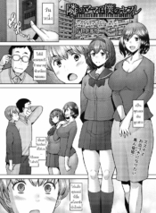 คุณแม่ข้างห้อง คือDoujin-Lc- อ่าน โดจิน มังฮวา เกาหลี ญี่ปุ่น จีน แปลไทยคุณแม่ข้างห้อง คือแฟนผม [Sakai Hamachi] Tonari no Mama wa Boku no SeFri The Mommy Next Door is My Sex Friendตอนที่ 1 2 3 4 5 6 7 8 9 10 11 12 13 14 ฟรี ไม่มีโฆษณา อ่าน โดจิน Manhwa เกาหลี ญี่ปุ่น จีน เรามีครบ คัดมาให้เน้นๆ โดจิน 18+ รับประกันความฟินโดย  Doujin Lc