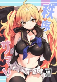 ชุดว่ายน้ำของโมนิกDoujin-Lc- อ่าน โดจิน มังฮวา เกาหลี ญี่ปุ่น จีน แปลไทยชุดว่ายน้ำของโมนิก้า(C102) [Ikkizuka (Kizuka Kazuki)] Chitsujo Summer! (Granblue Fantasy)ตอนที่ 1 2 3 4 5 6 7 8 9 10 11 12 13 14 ฟรี ไม่มีโฆษณา อ่าน โดจิน Manhwa เกาหลี ญี่ปุ่น จีน เรามีครบ คัดมาให้เน้นๆ โดจิน 18+ รับประกันความฟินโดย  Doujin Lc