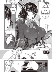 ที่ที่วนเวียนมา [MDoujin-Lc- อ่าน โดจิน มังฮวา เกาหลี ญี่ปุ่น จีน แปลไทยที่ที่วนเวียนมา [Mutsu take] Meguri dokoroตอนที่ 1 2 3 4 5 6 7 8 9 10 11 12 13 14 ฟรี ไม่มีโฆษณา อ่าน โดจิน Manhwa เกาหลี ญี่ปุ่น จีน เรามีครบ คัดมาให้เน้นๆ โดจิน 18+ รับประกันความฟินโดย  Doujin Lc