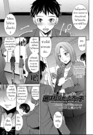 น้าหลานในรั้วโรงเรDoujin-Lc- อ่าน โดจิน มังฮวา เกาหลี ญี่ปุ่น จีน แปลไทยน้าหลานในรั้วโรงเรียน [Sabashi Renya] Erabarenakatta Hou no Ko The Girls That Did Not Get Chosenตอนที่ 1 2 3 4 5 6 7 8 9 10 11 12 13 14 ฟรี ไม่มีโฆษณา อ่าน โดจิน Manhwa เกาหลี ญี่ปุ่น จีน เรามีครบ คัดมาให้เน้นๆ โดจิน 18+ รับประกันความฟินโดย  Doujin Lc