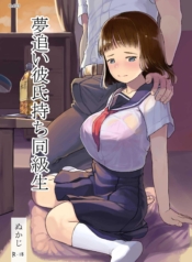 ผู้ที่คอยอยู่เคียงDoujin-Lc- อ่าน โดจิน มังฮวา เกาหลี ญี่ปุ่น จีน แปลไทยผู้ที่คอยอยู่เคียงข้างในวันที่คุณไล่ตามความฝัน [Kuromahou Kenkyuujo (Nukaji)] Yumeoi Kareshi Mochi Doukyuuseiตอนที่ 1 2 3 4 5 6 7 8 9 10 11 12 13 14 ฟรี ไม่มีโฆษณา อ่าน โดจิน Manhwa เกาหลี ญี่ปุ่น จีน เรามีครบ คัดมาให้เน้นๆ โดจิน 18+ รับประกันความฟินโดย  Doujin Lc