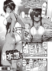 ระระระระรุ่นพี่มิสDoujin-Lc- อ่าน โดจิน มังฮวา เกาหลี ญี่ปุ่น จีน แปลไทยระระระระรุ่นพี่มิสุฮาระเองค่า [Kumaashi S] Wai Mimimimi Mizuhara desu (COMIC ExE 44)ตอนที่ 1 2 3 4 5 6 7 8 9 10 11 12 13 14 ฟรี ไม่มีโฆษณา อ่าน โดจิน Manhwa เกาหลี ญี่ปุ่น จีน เรามีครบ คัดมาให้เน้นๆ โดจิน 18+ รับประกันความฟินโดย  Doujin Lc