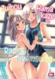 ลองไปบอกผู้การดูสิDoujin-Lc- อ่าน โดจิน มังฮวา เกาหลี ญี่ปุ่น จีน แปลไทยลองไปบอกผู้การดูสิ [sarfatation (Sarfata)] Kyouei Mizugi na Zuihou-chan to Hamakaze-san to Zuihou and Hamakaze in Racing Swimsuits (Kantai Collection -KanColle-)ตอนที่ 1 2 3 4 5 6 7 8 9 10 11 12 13 14 ฟรี ไม่มีโฆษณา อ่าน โดจิน Manhwa เกาหลี ญี่ปุ่น จีน เรามีครบ คัดมาให้เน้นๆ โดจิน 18+ รับประกันความฟินโดย  Doujin Lc