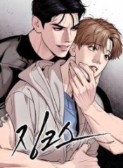 Jinx (Mingwa)Doujin-Lc- อ่าน โดจิน มังฮวา เกาหลี ญี่ปุ่น จีน แปลไทยJinx (Mingwa)ตอนที่ 1 2 3 4 5 6 7 8 9 10 11 12 13 14 ฟรี ไม่มีโฆษณา อ่าน โดจิน Manhwa เกาหลี ญี่ปุ่น จีน เรามีครบ คัดมาให้เน้นๆ โดจิน 18+ รับประกันความฟินโดย  Doujin Lc