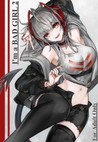 ฉันนิสัยไม่ดี [AM6Doujin-Lc- อ่าน โดจิน มังฮวา เกาหลี ญี่ปุ่น จีน แปลไทยฉันนิสัยไม่ดี [AM644 (Akasabi)] I’m a BAD GIRL 2 (Arknights)ตอนที่ 1 2 3 4 5 6 7 8 9 10 11 12 13 14 ฟรี ไม่มีโฆษณา อ่าน โดจิน Manhwa เกาหลี ญี่ปุ่น จีน เรามีครบ คัดมาให้เน้นๆ โดจิน 18+ รับประกันความฟินโดย  Doujin Lc